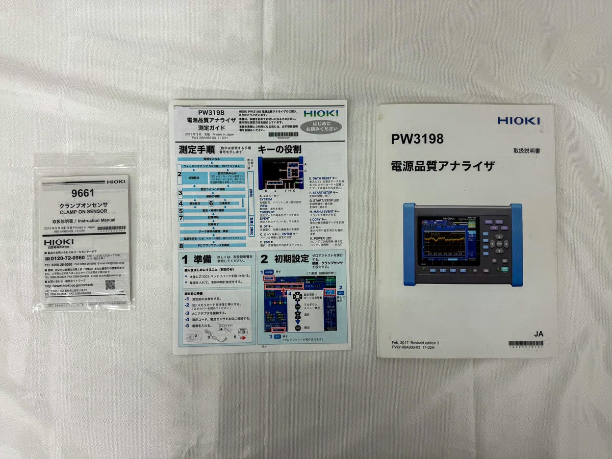 PW3198電源品質アナライザ