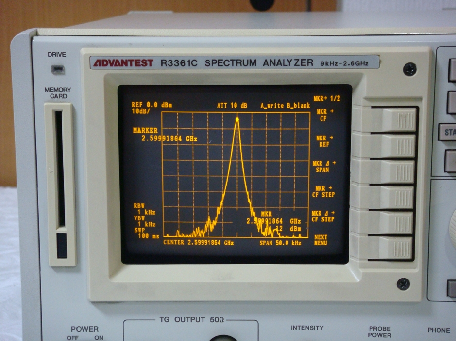 R3361C9KHz-2.6GHz Spectrum Analyzer with TG|スペクトラム R3361C9KHz-2.6GHz Spectrum Analyzer with TG|スペクトラム