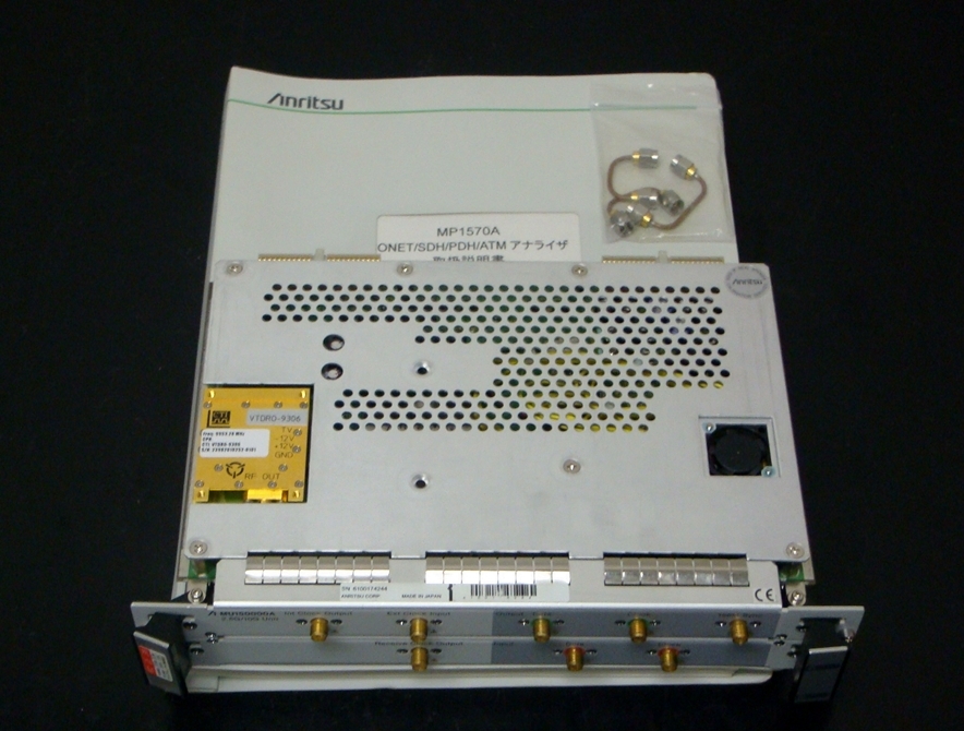 MU150000AFor MP1570A 2.5G/10G Unit