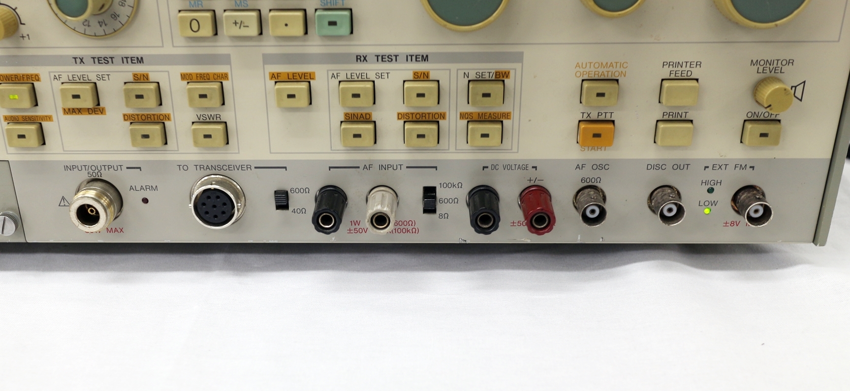 MS555B/01/02/0325MHz-1GHz Radio Communication Analyzer