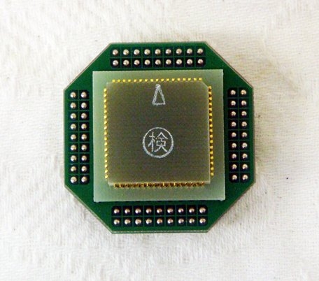 CH-SK-68PL-SIC Package Adapter