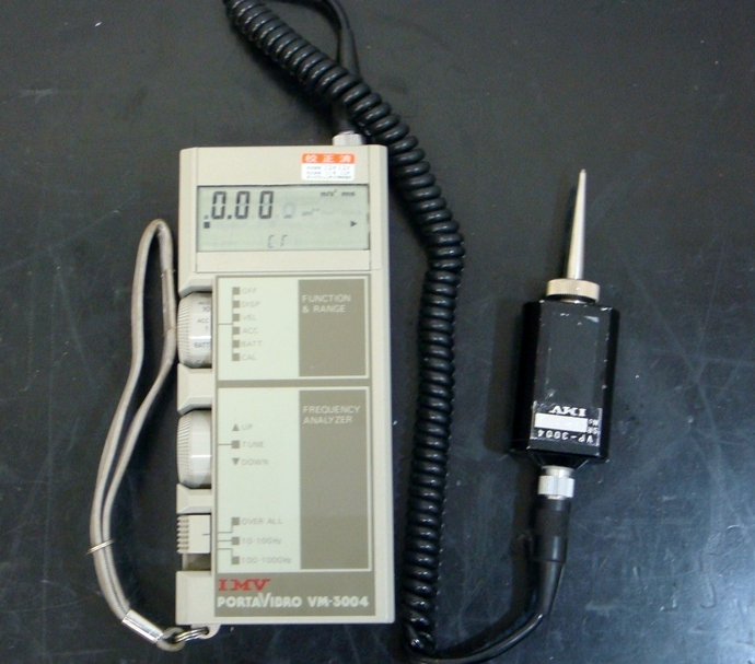 VM3004SIVibration Measuring System