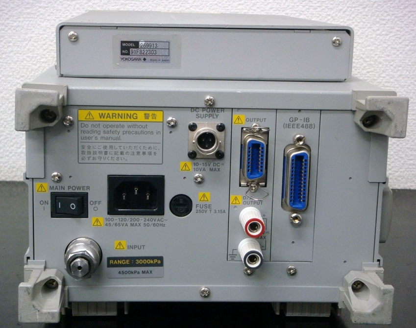 MT220 7673-06Manometer