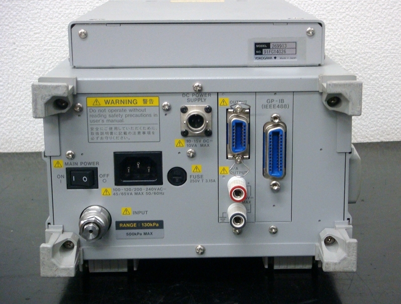 7673-33 (MT210)Manometer
