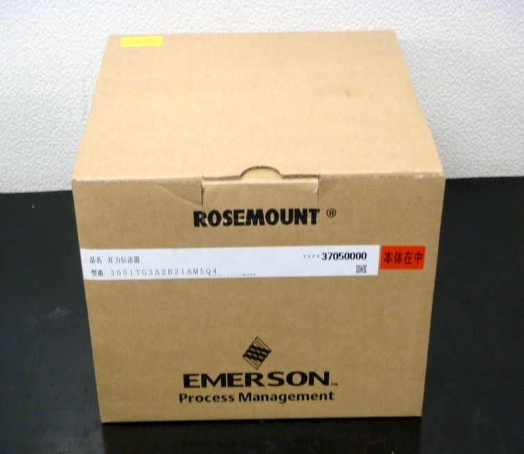 3051T-14.7 -150 psi (10,34 bar) Pressure Transmitter