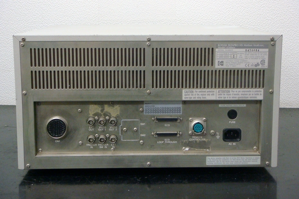 HS4530mxFast-Framing Camera