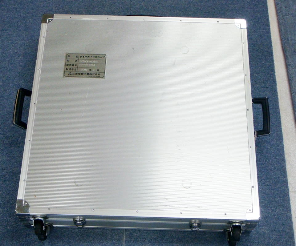 SCDXX-A0601 Diamond guide scope