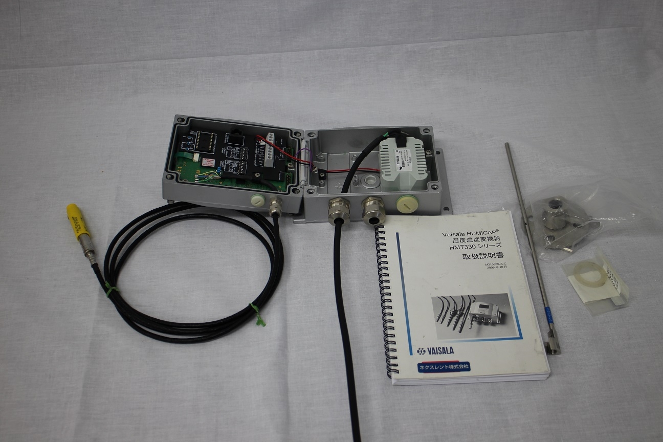 HMT330HUMICAP Humidity & Temperature Transmitter 