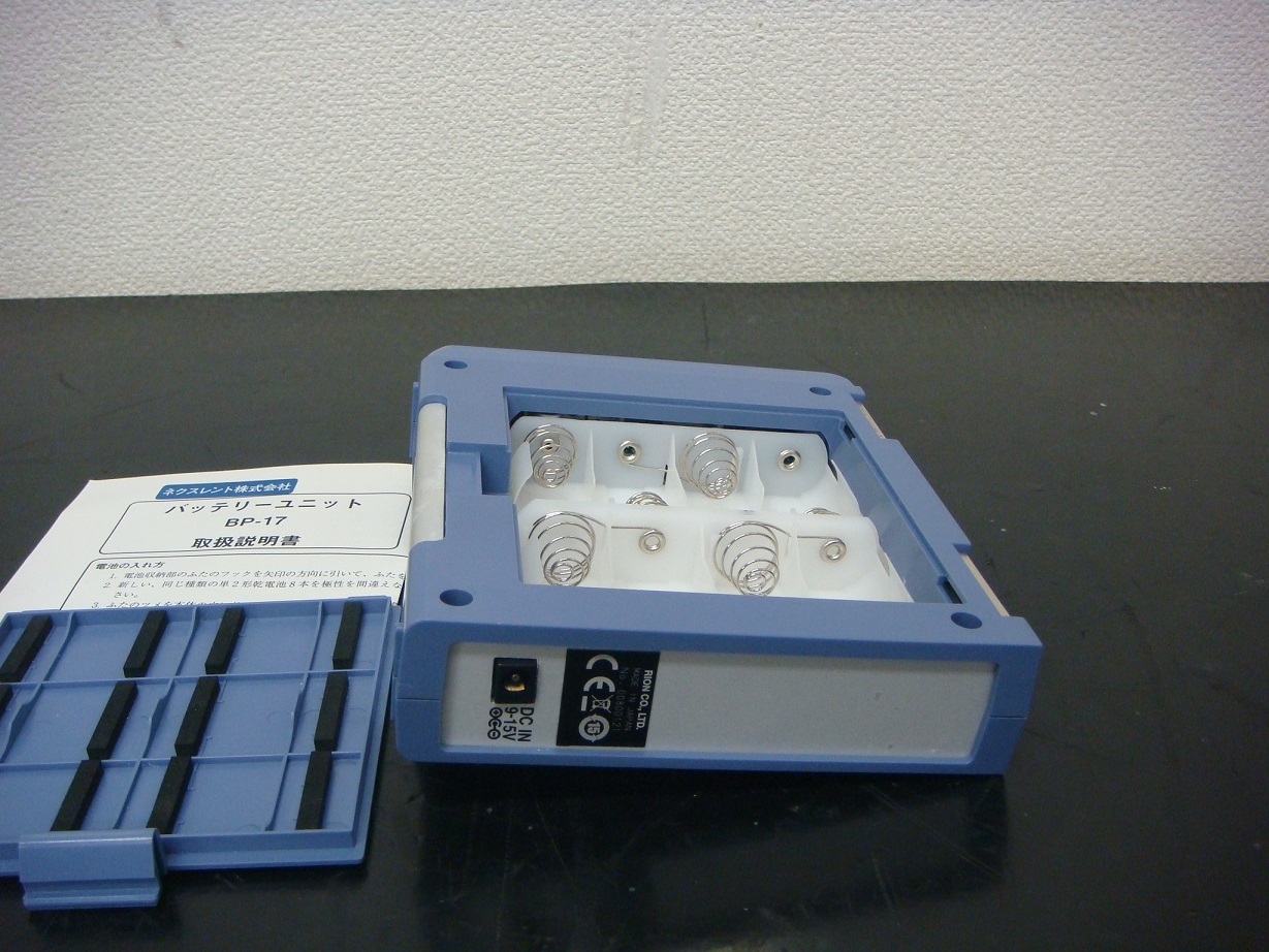 BP-17Battery Unit