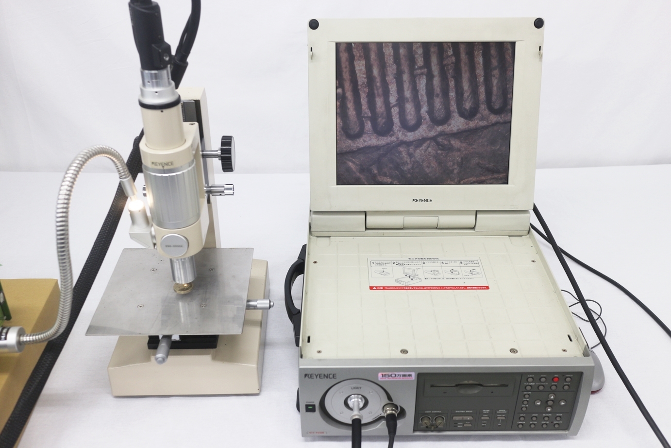VH-700025-175X Digital HD Microscope
