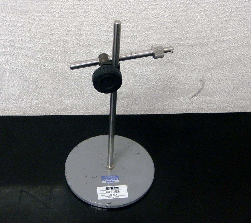 PS806Gun Stand for ESS630A/ESS2000