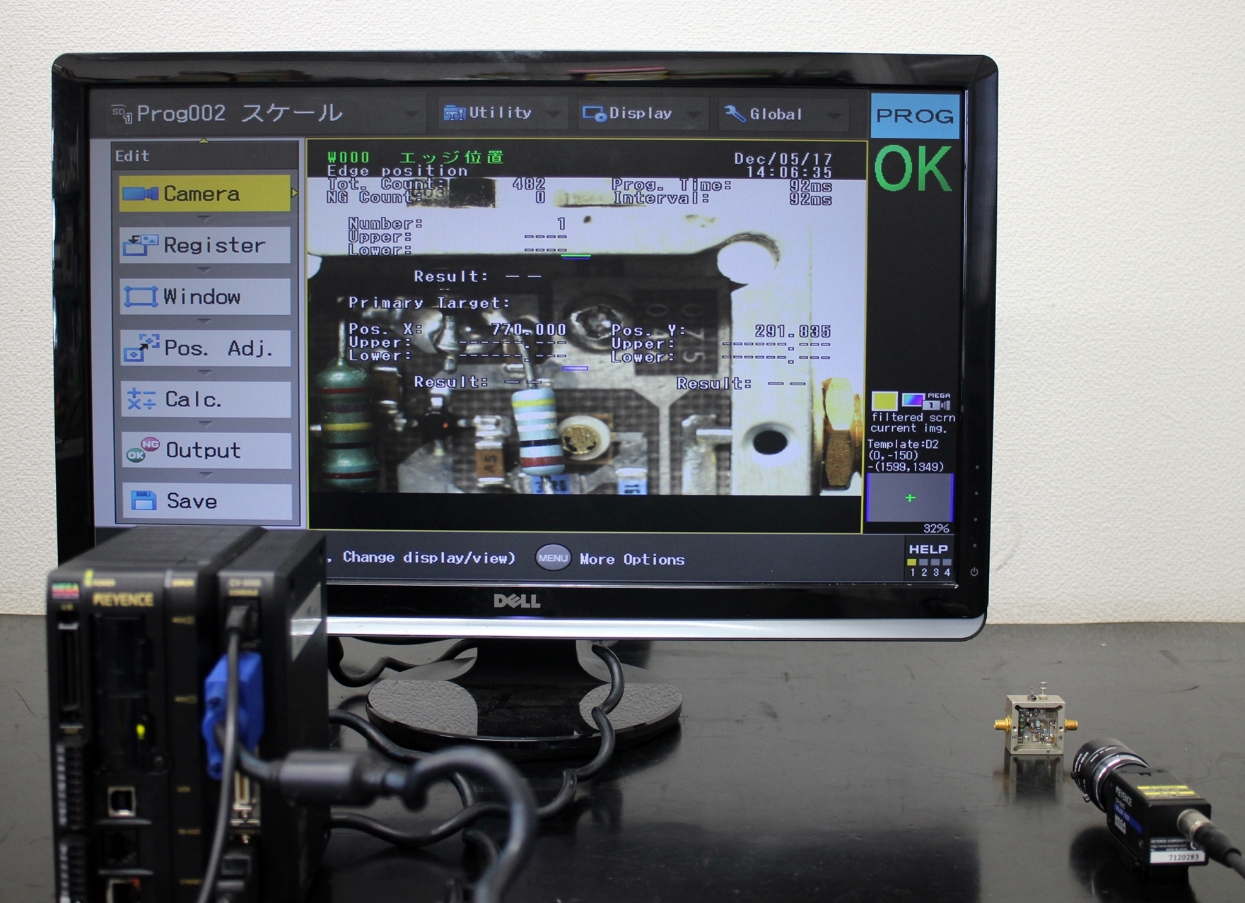 CV5500Hi-speed multi camera vision sensor 2Mpix 59ms 