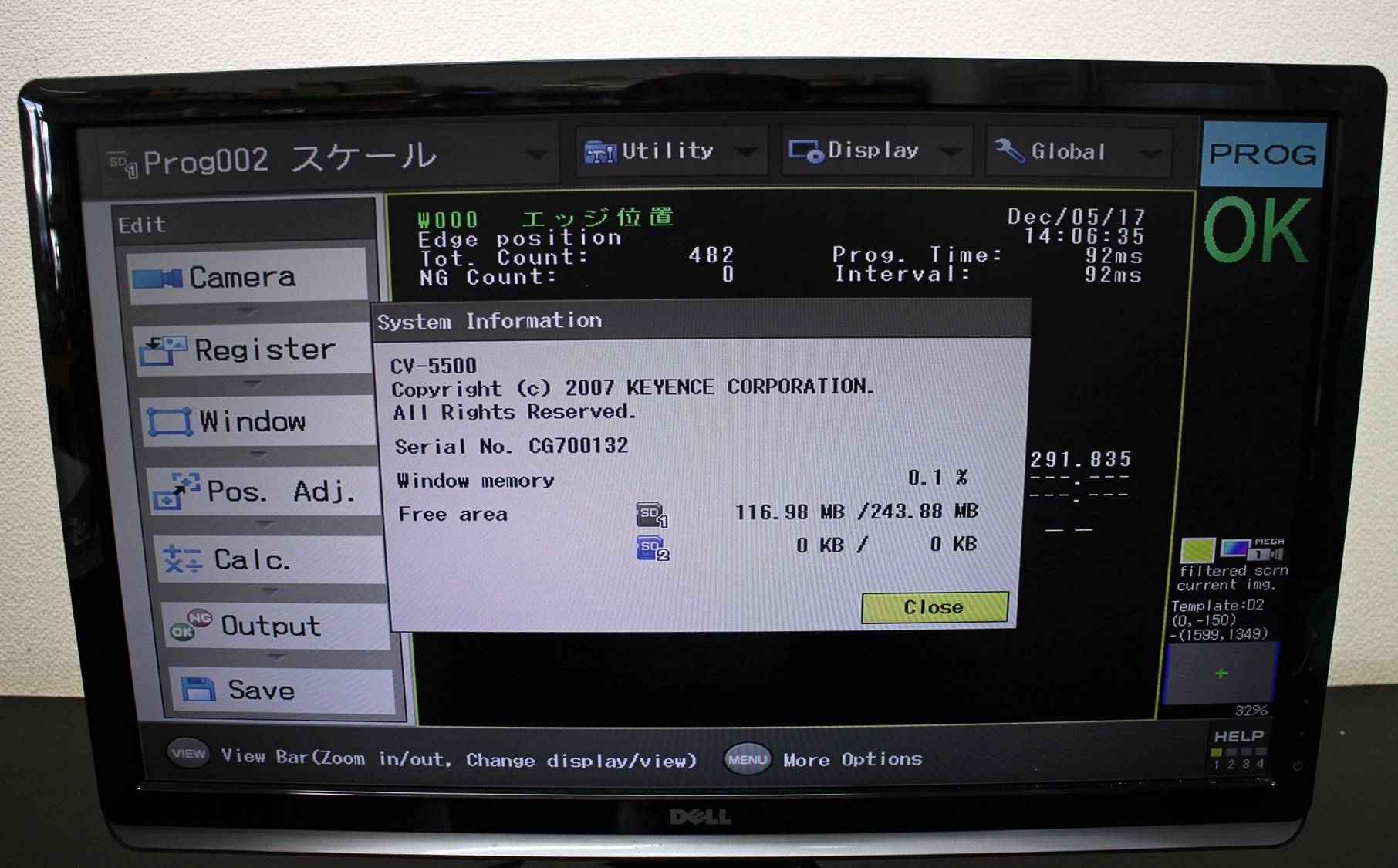 CV5500Hi-speed multi camera vision sensor 2Mpix 59ms 
