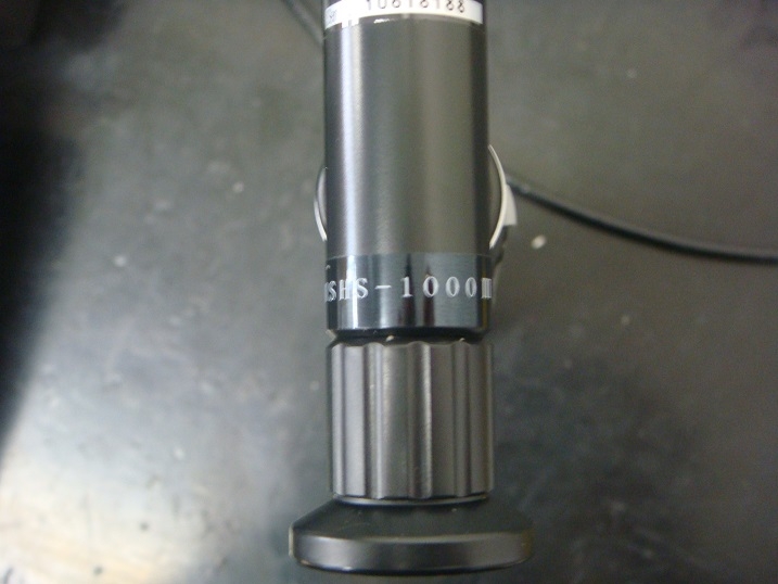MSHS-1000III1m Fiber Light Scope