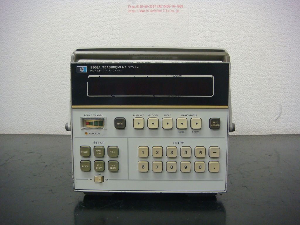 5508AMeasurement display