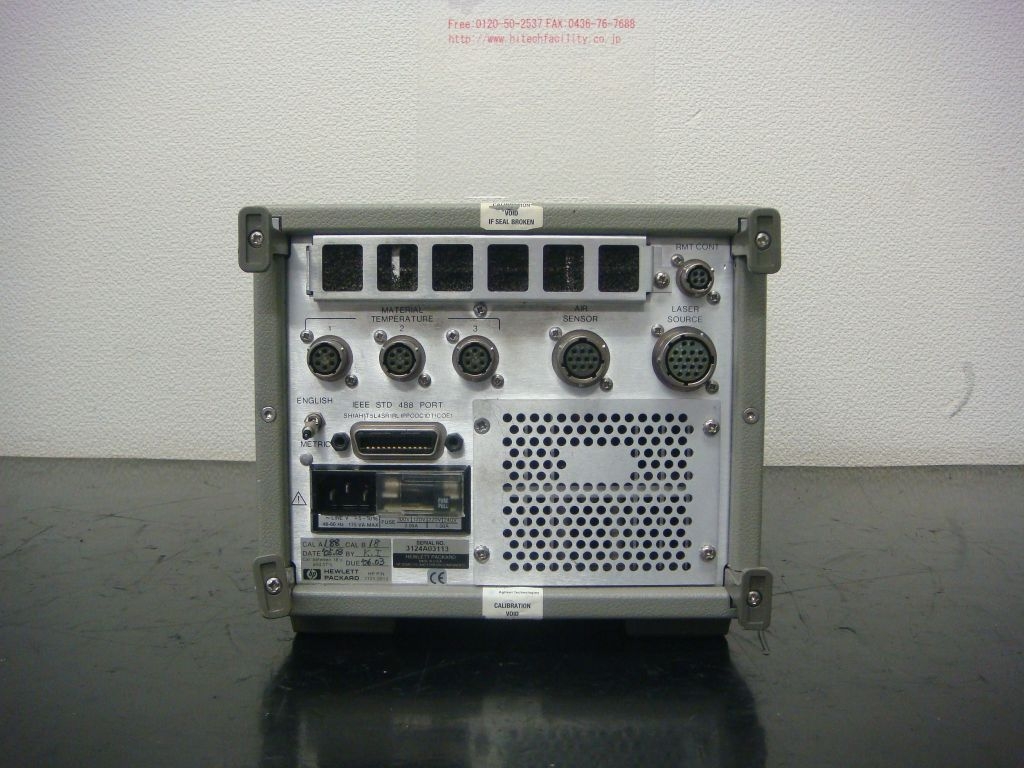 5508AMeasurement display