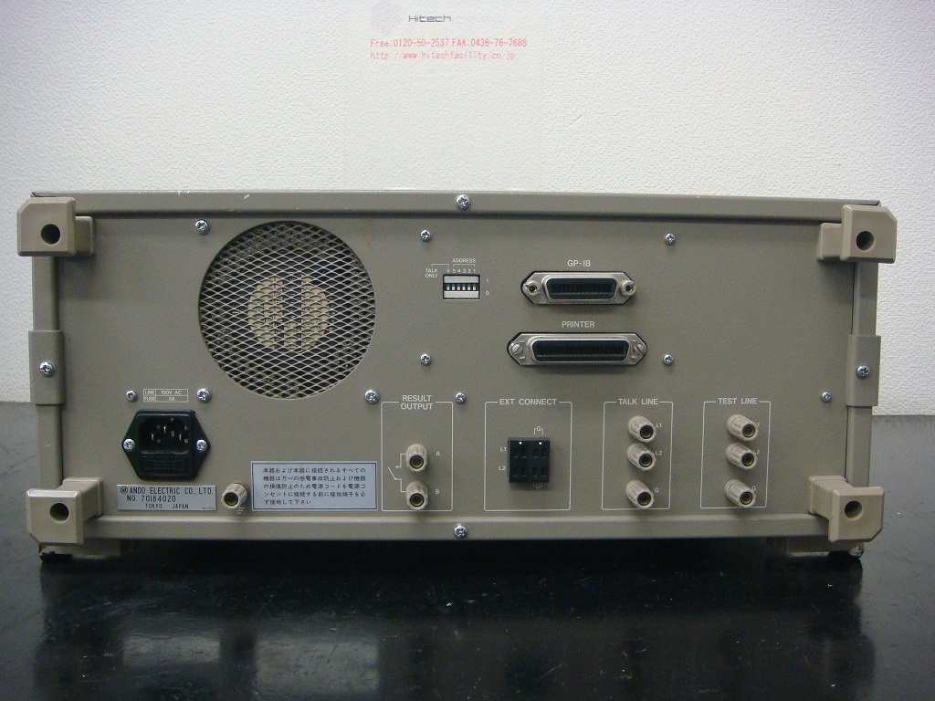 AE9302BTelephone Unit Tester