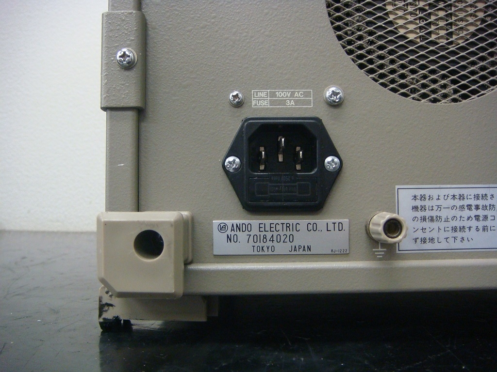 AE9302BTelephone Unit Tester
