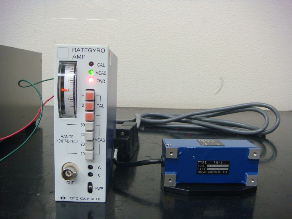 RM-1Angular Accelerometer