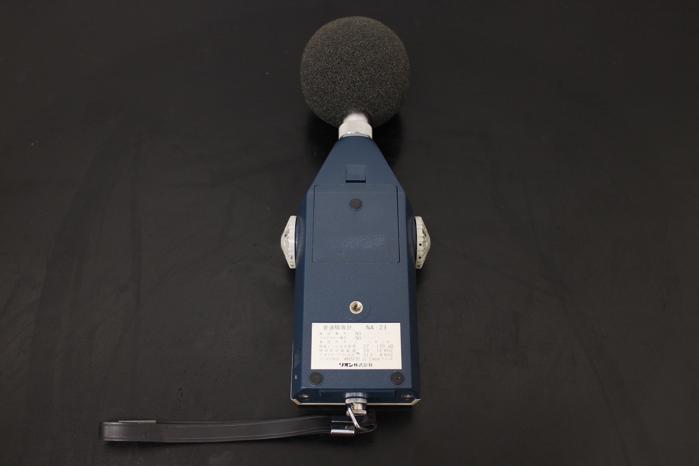 NA23Real-time Octave Noise Analyzer