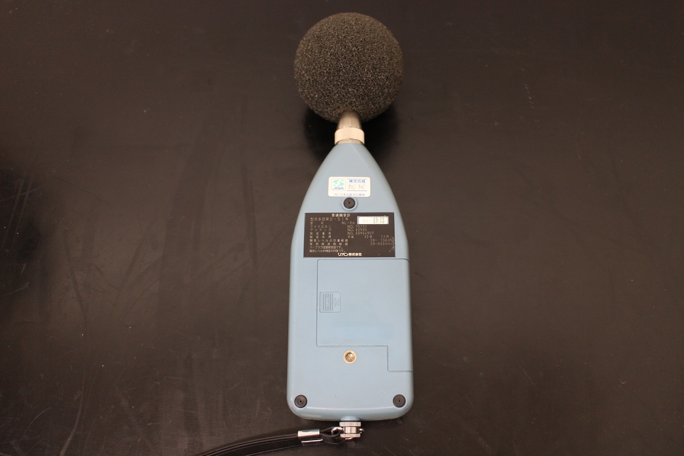NL06Sound level meter