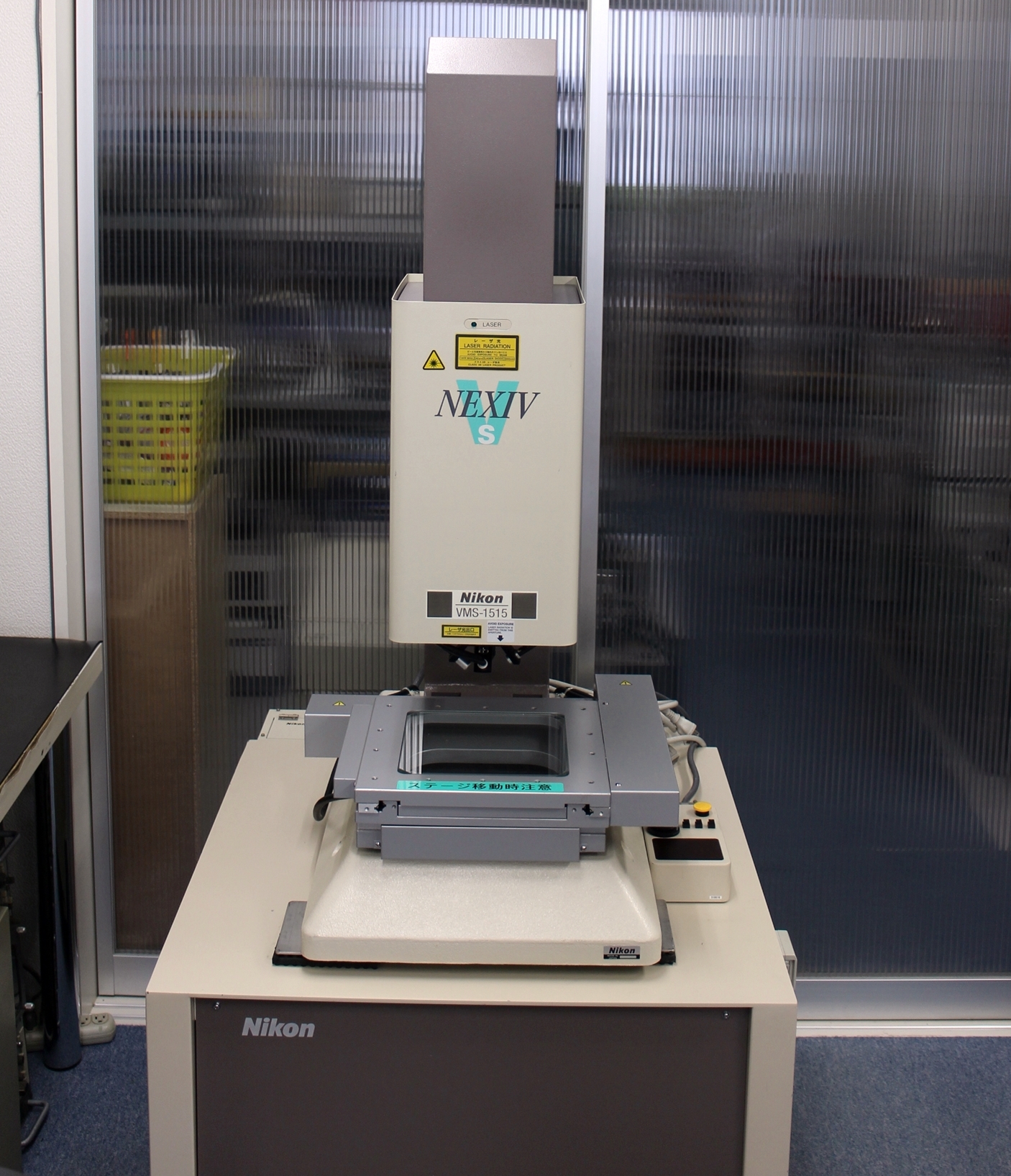 VMS-1515NEXIV CNC Image Measuring System
