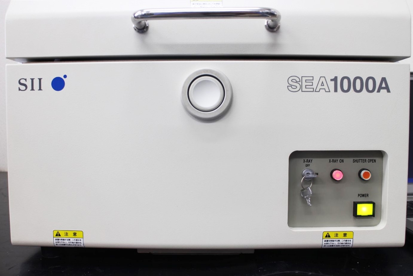 SEA1000AFluorescent X-ray Analyzer