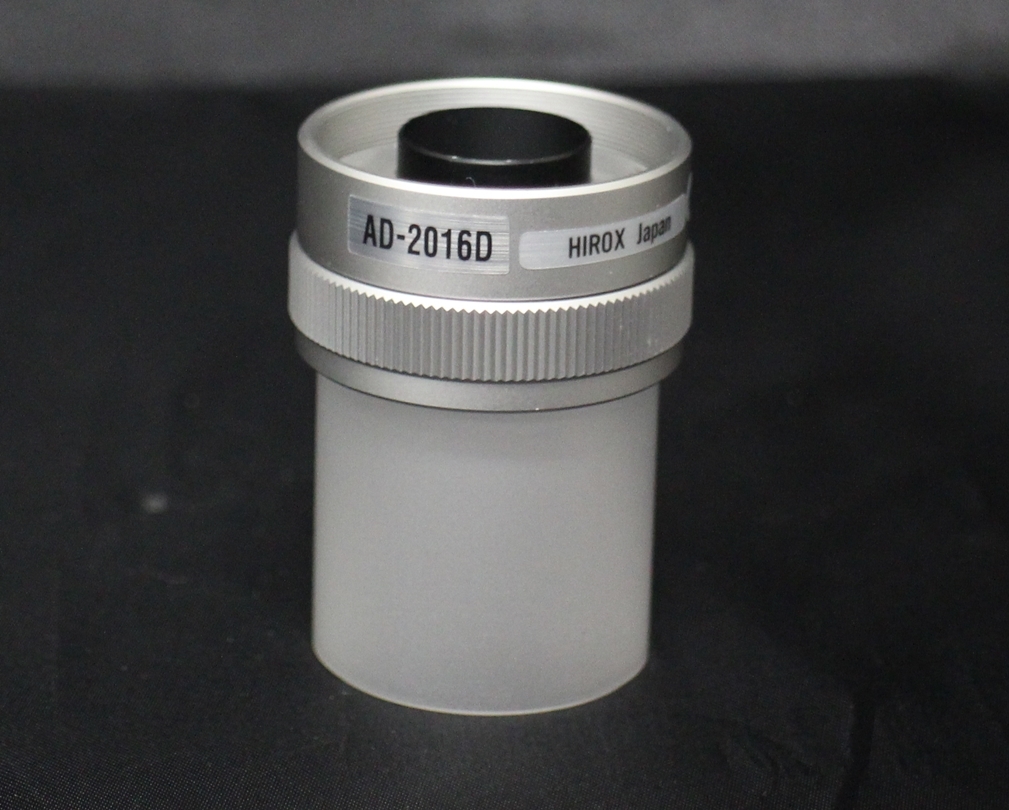 AD-2016DDiffuser Adapter