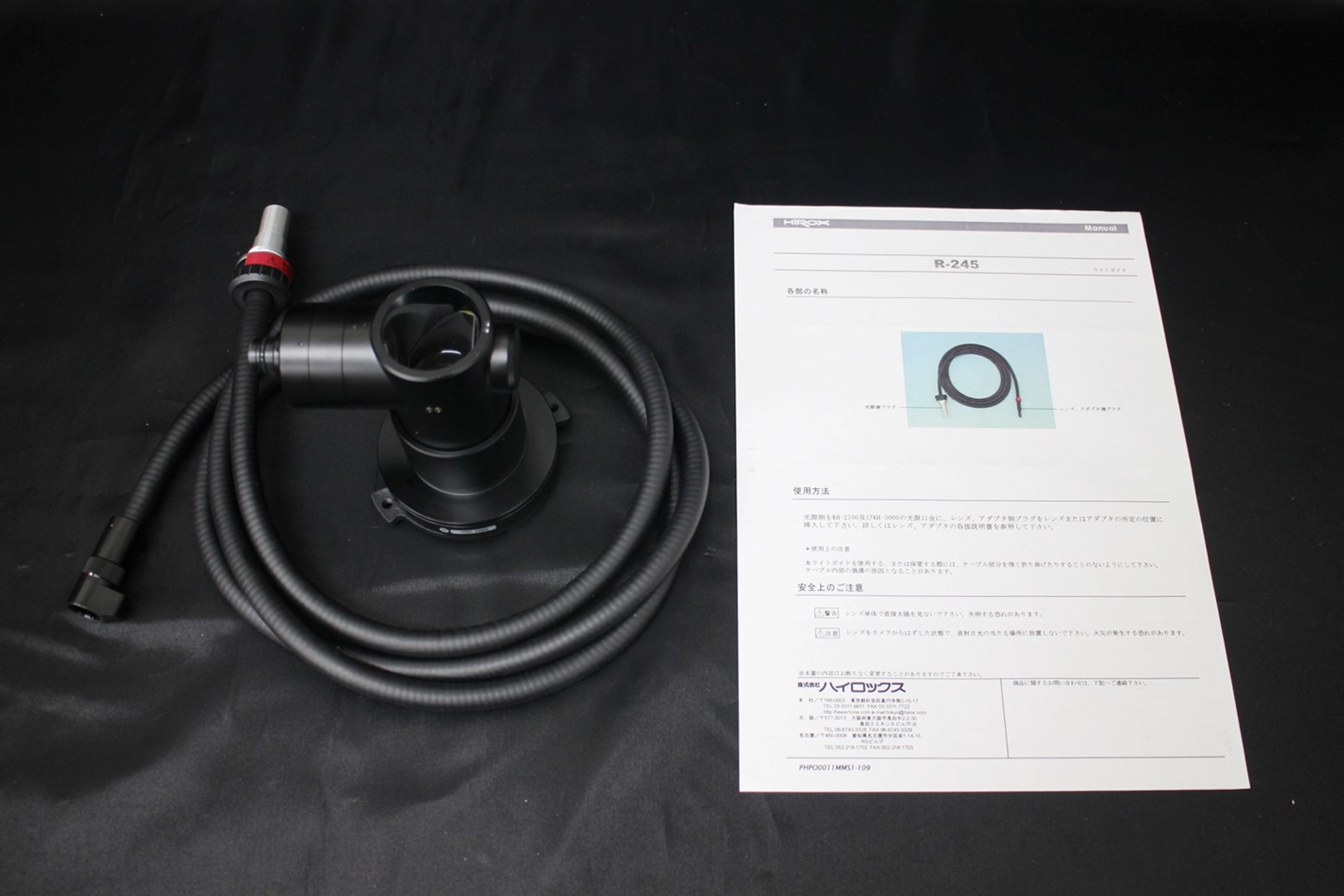 KH-3000VD+MX5040RZDigital Microscope 
