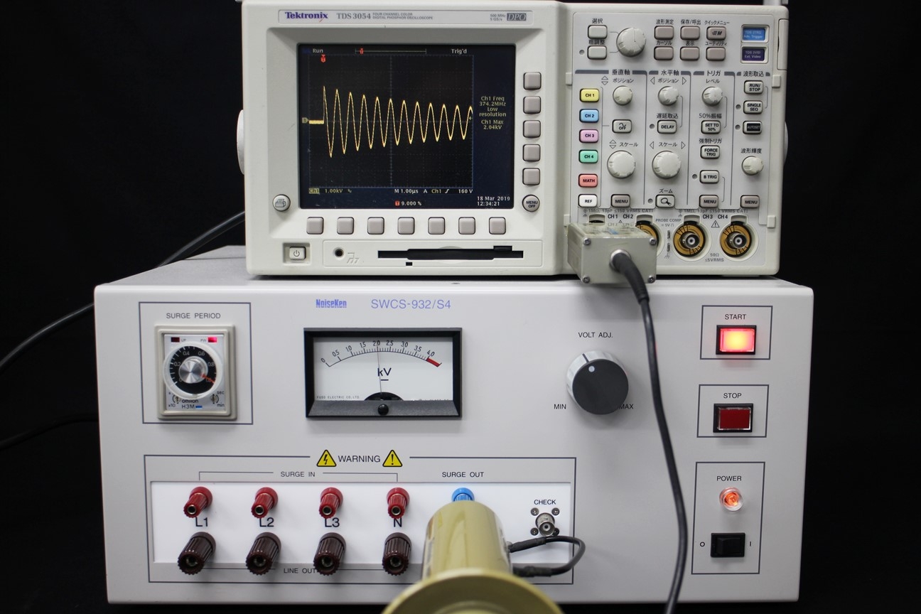 SWCS-932/S4Damped-Oscillatory Wave Simulator