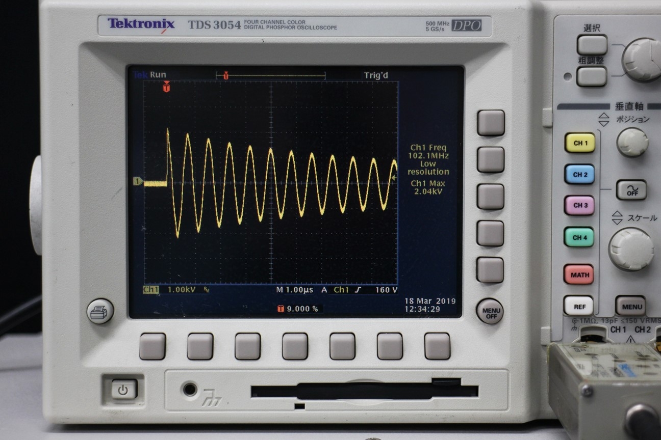 SWCS-932/S4Damped-Oscillatory Wave Simulator