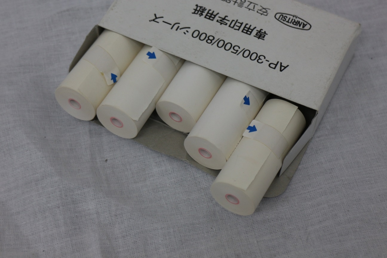 AP-300/500/800Printer Paper