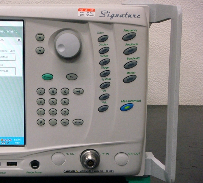 MS2781B/3/22/38/40/99100Hz-8GHz High Performance Signal Analyzer