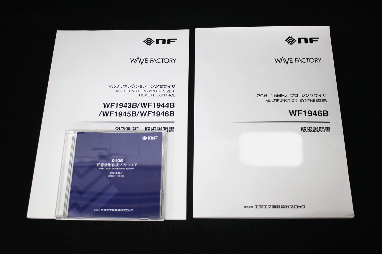◎即決Ok 領収書可Ok お得商品◎1/10 高速レーシングカー バギー 4WD 2.4G ニトロ RC ラジコン 【領収発行可】