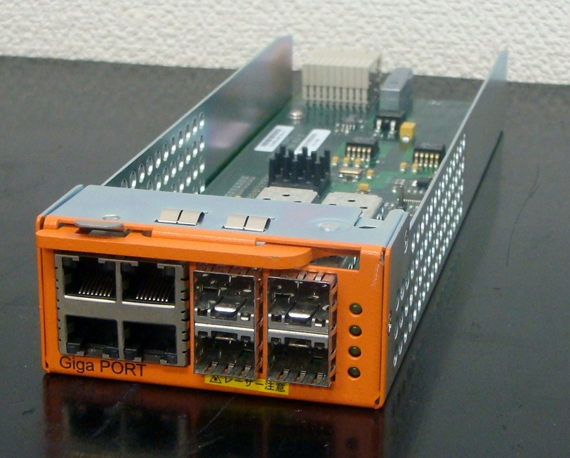 PRT400GIGAPORT Expand Module
