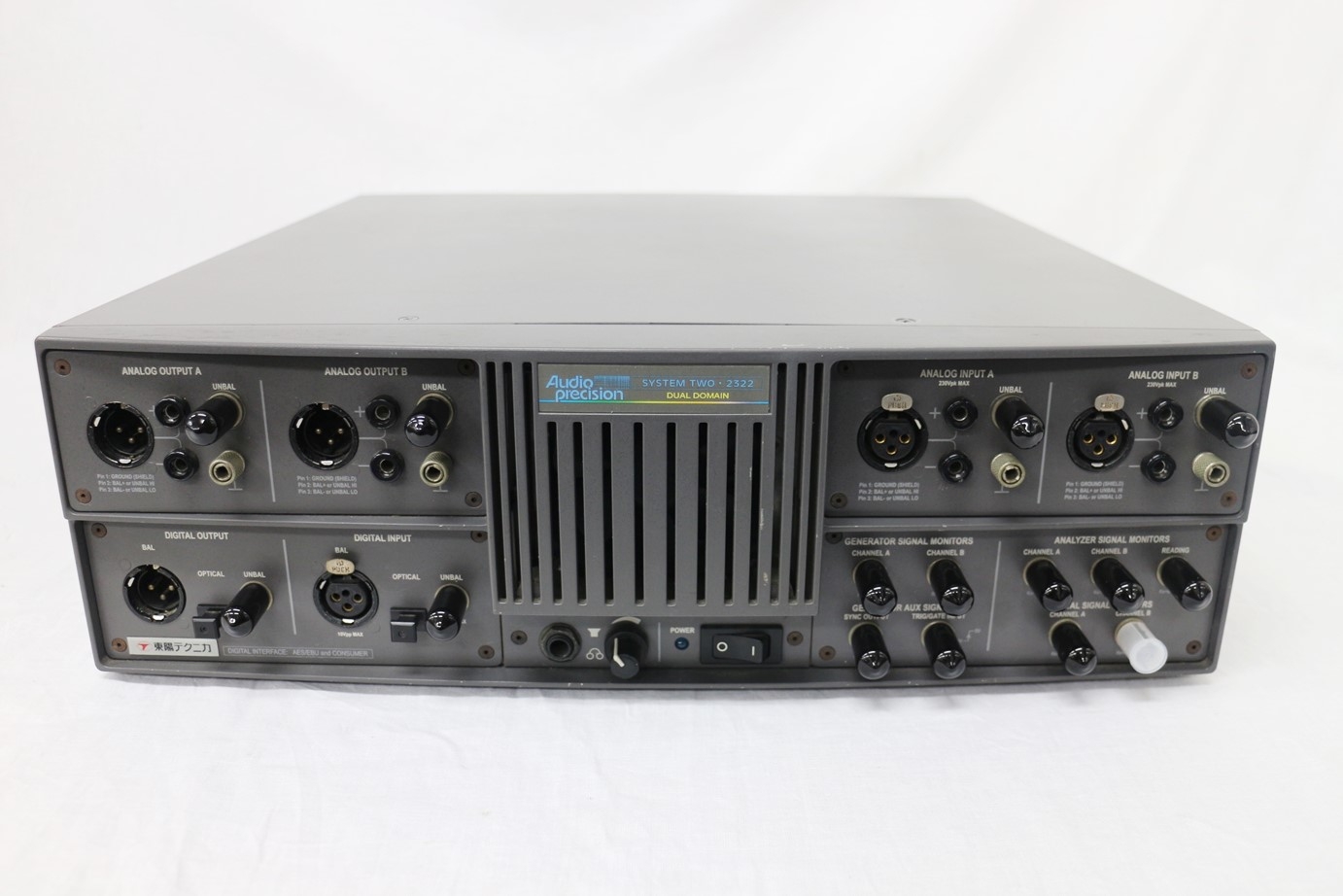 SYS-232210Hz-500KHz Audio Analyzer 