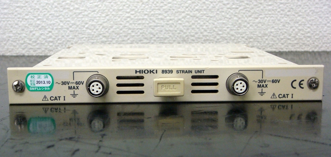 8939Strain unit
