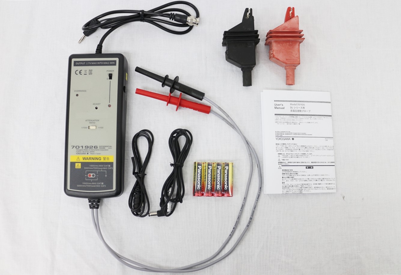 701926DC-50MHz High Voltage Differencial Probe