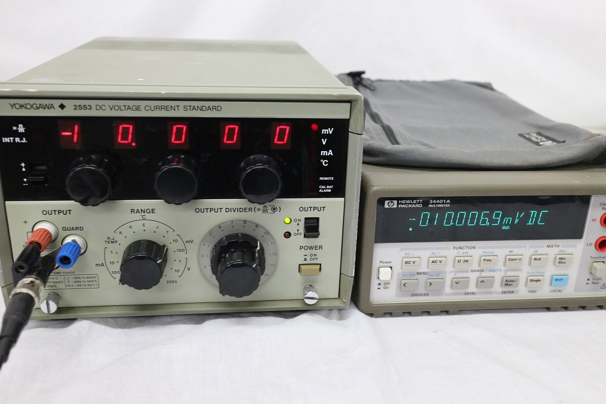 2553-42DC Voltage Current standard