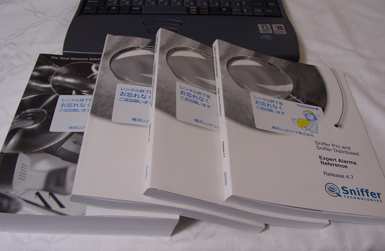 PT46WL460Gigabit LAN Protocol Analyzer