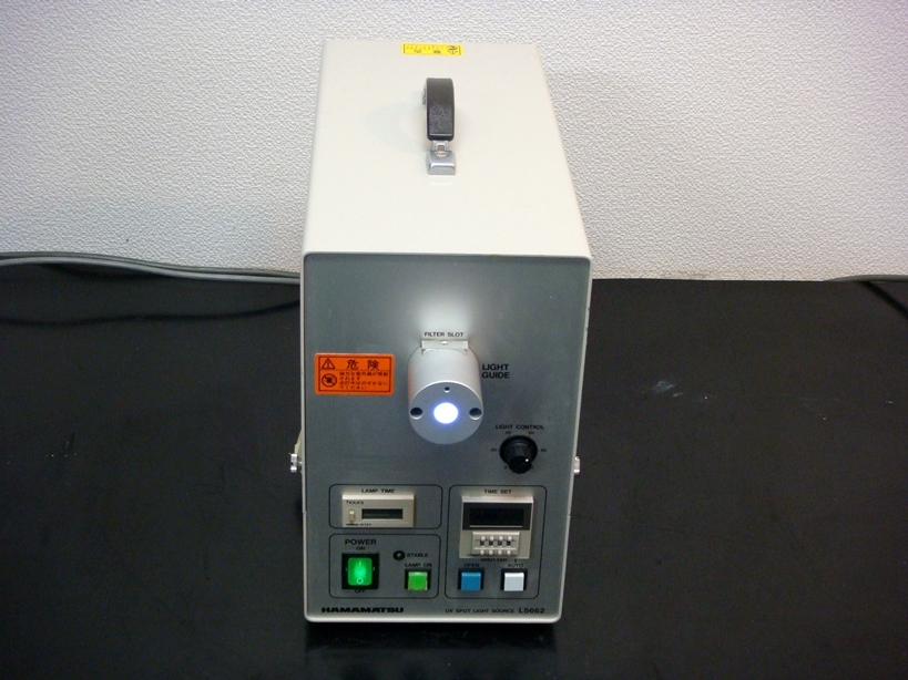 L5662-01UV SPOT LIGHT SOURCE