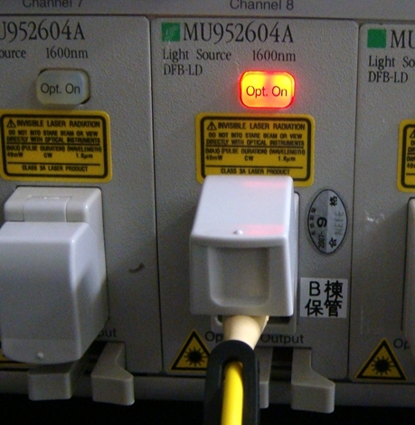 MU952604A1589-1593nm 7dBm SM LD Source