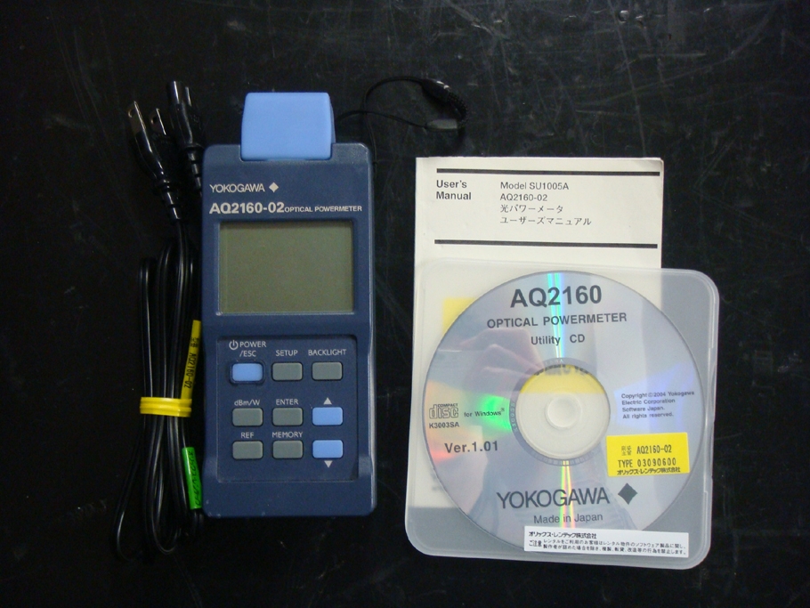AQ2160-02750-1700nm -70-+10dBm Handy Optical Power Meter
