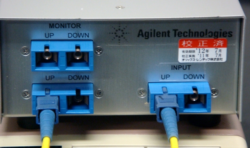 N4370A1310nm Optical Splitter