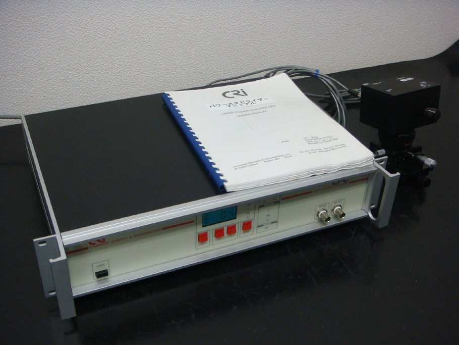 LPC-NIR700-1050nm 4W LCD Laser Power controller