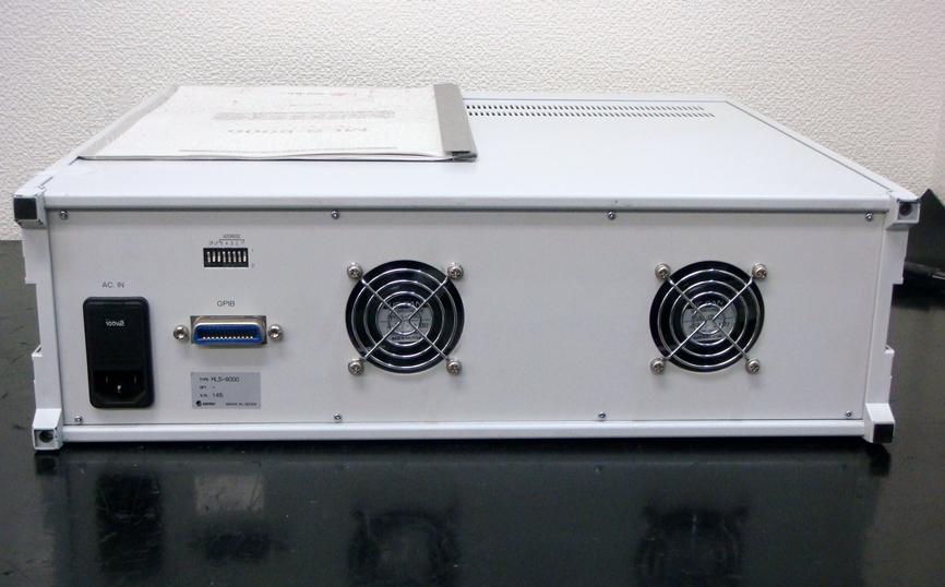 MLS-8000MultiLight Source Unit Rack