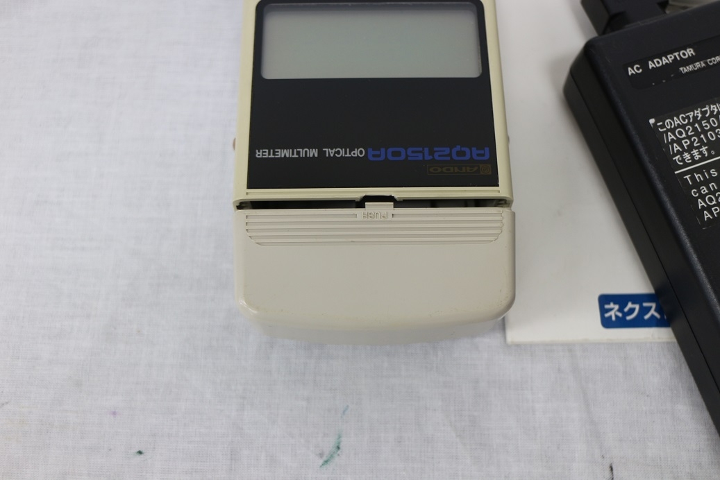 AQ2150AOptical Multimeter