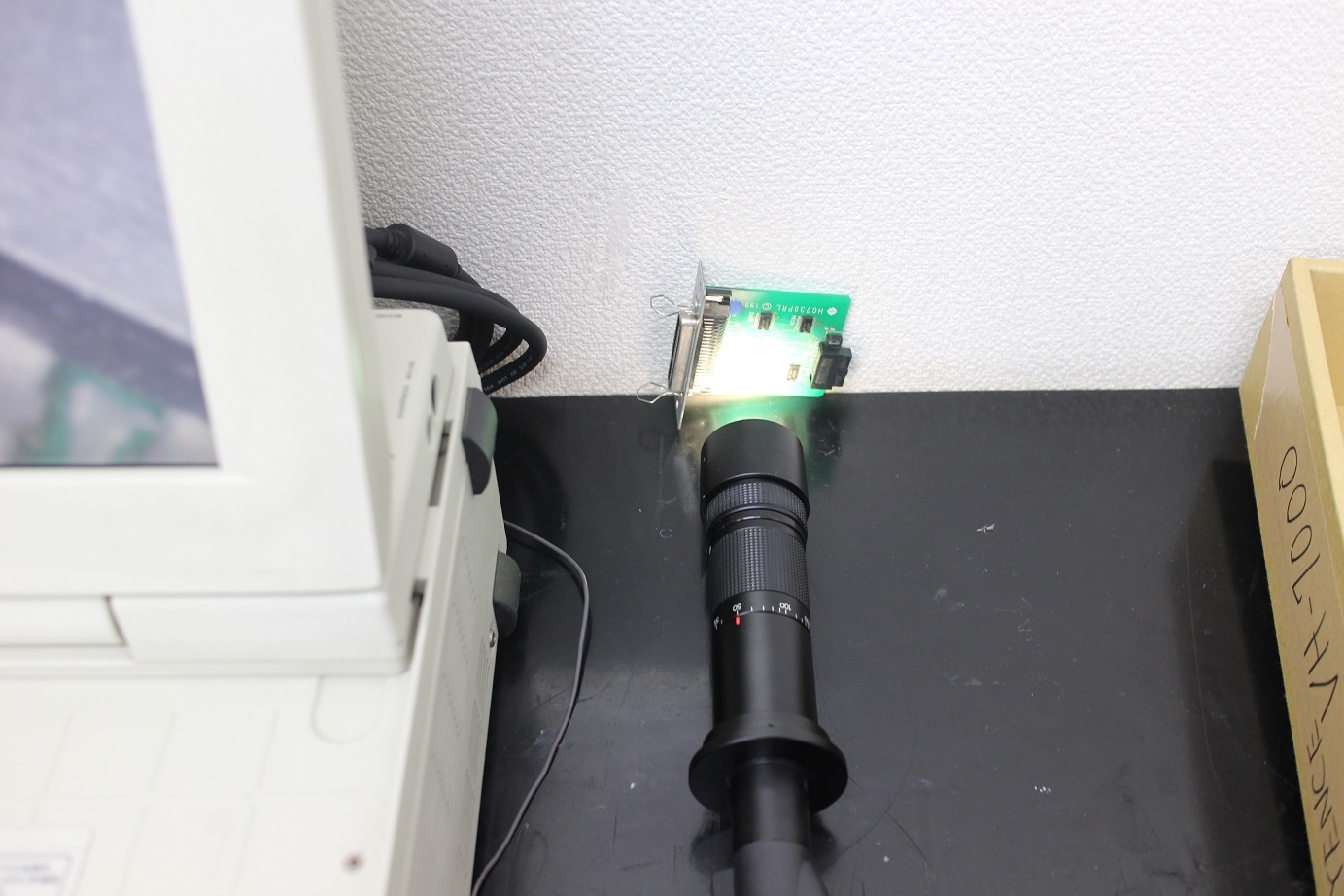 VH-Z35Long distance Zoom Lenz