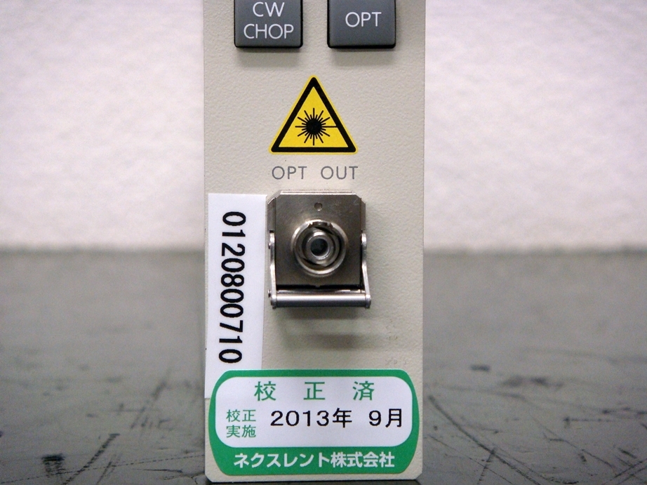 AQ2200-1421310/1550  FP-LD Module