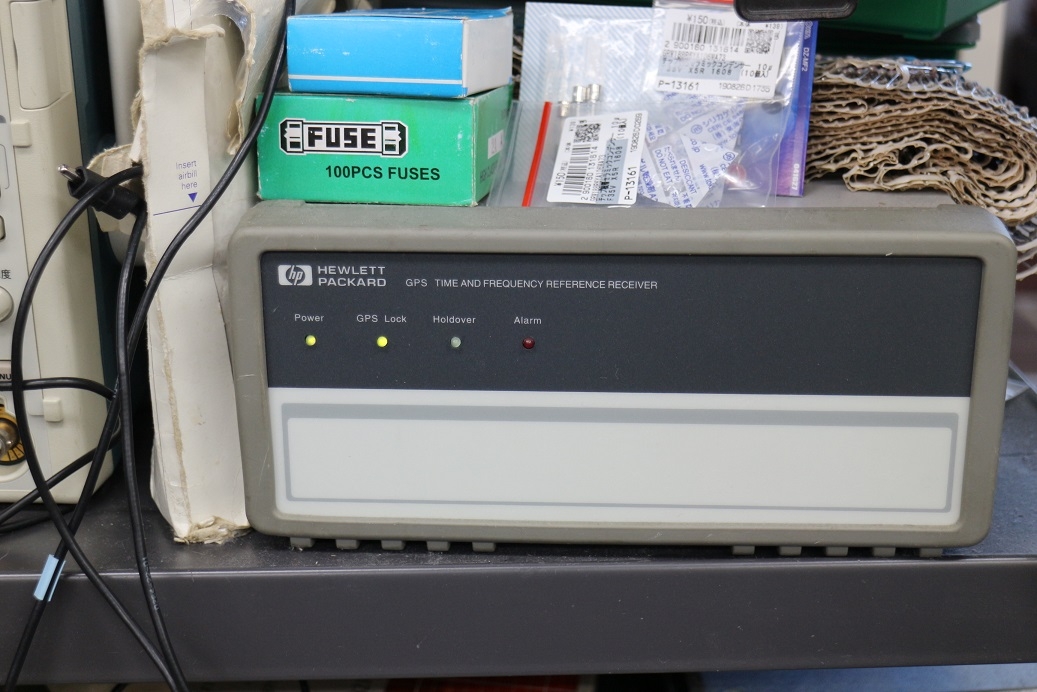 Antenna5D-FB 10m